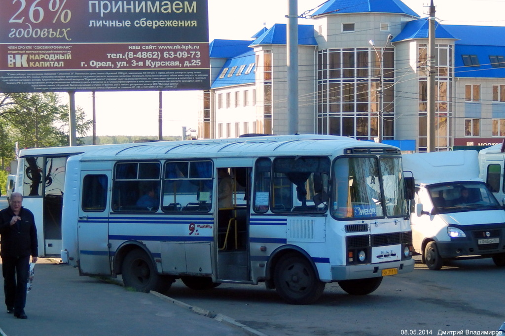 НН 211 57 НН 211 57