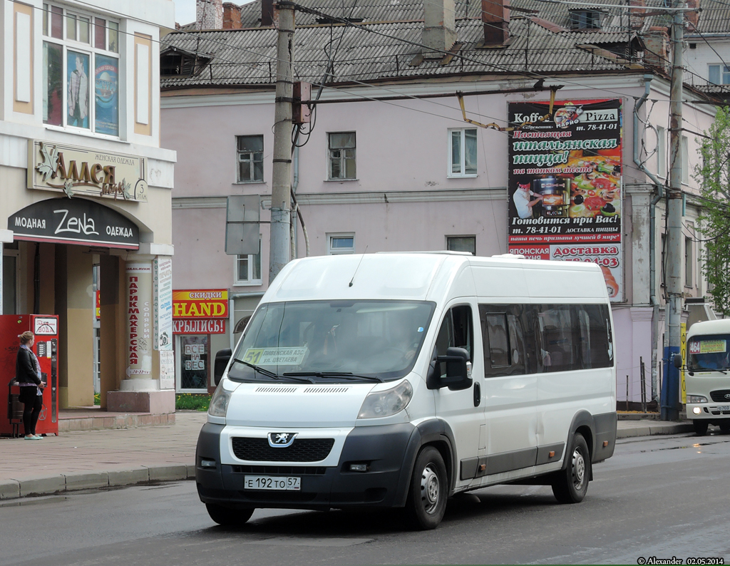 Е 192 ТО 57 Е 192 ТО 57