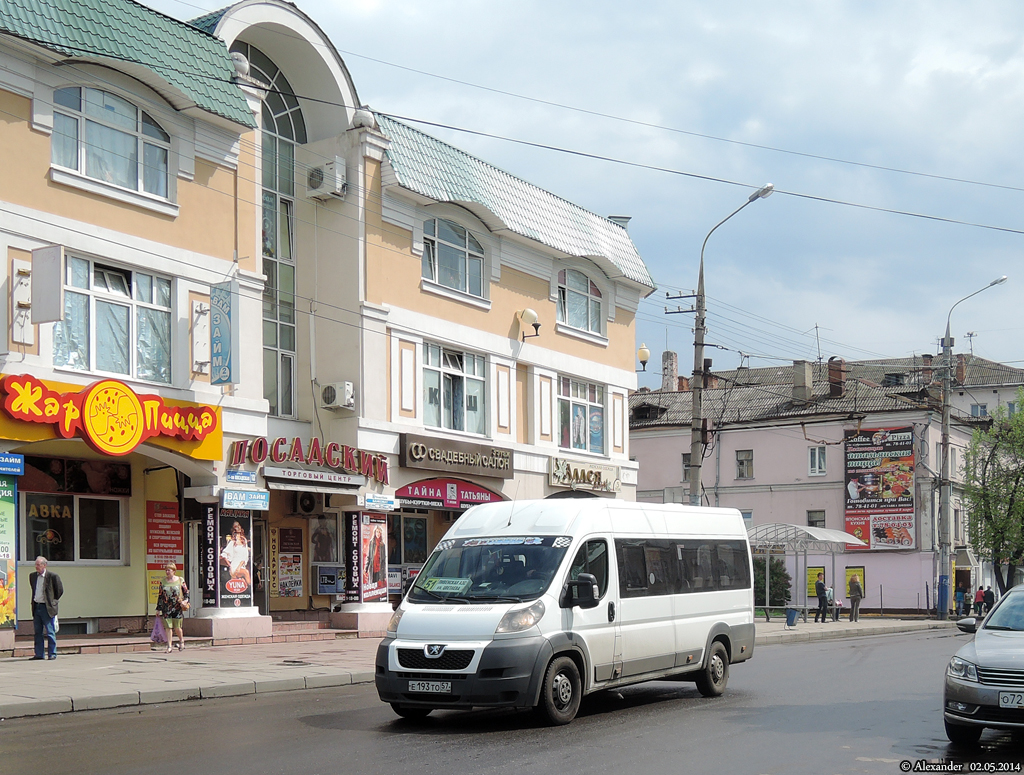Е 193 ТО 57 Е 193 ТО 57