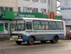 236 
