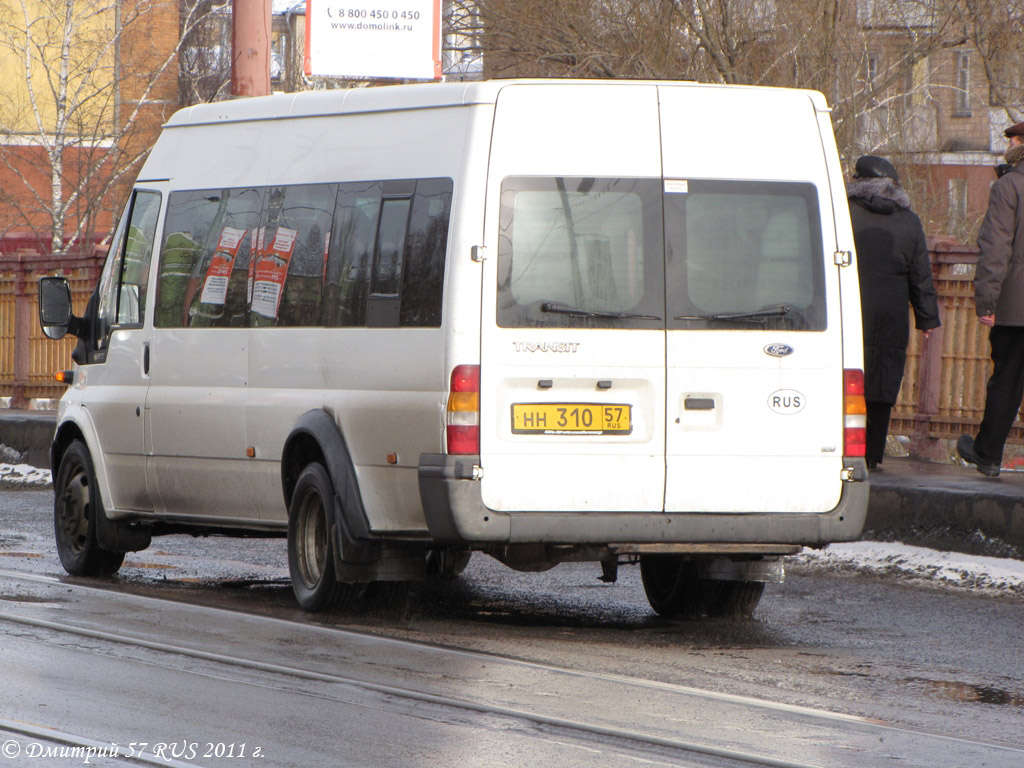 НН 310 57 НН 310 57