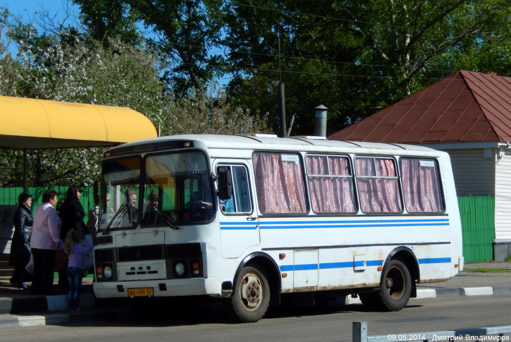  499 57