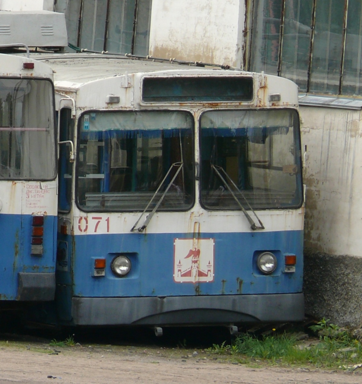 071