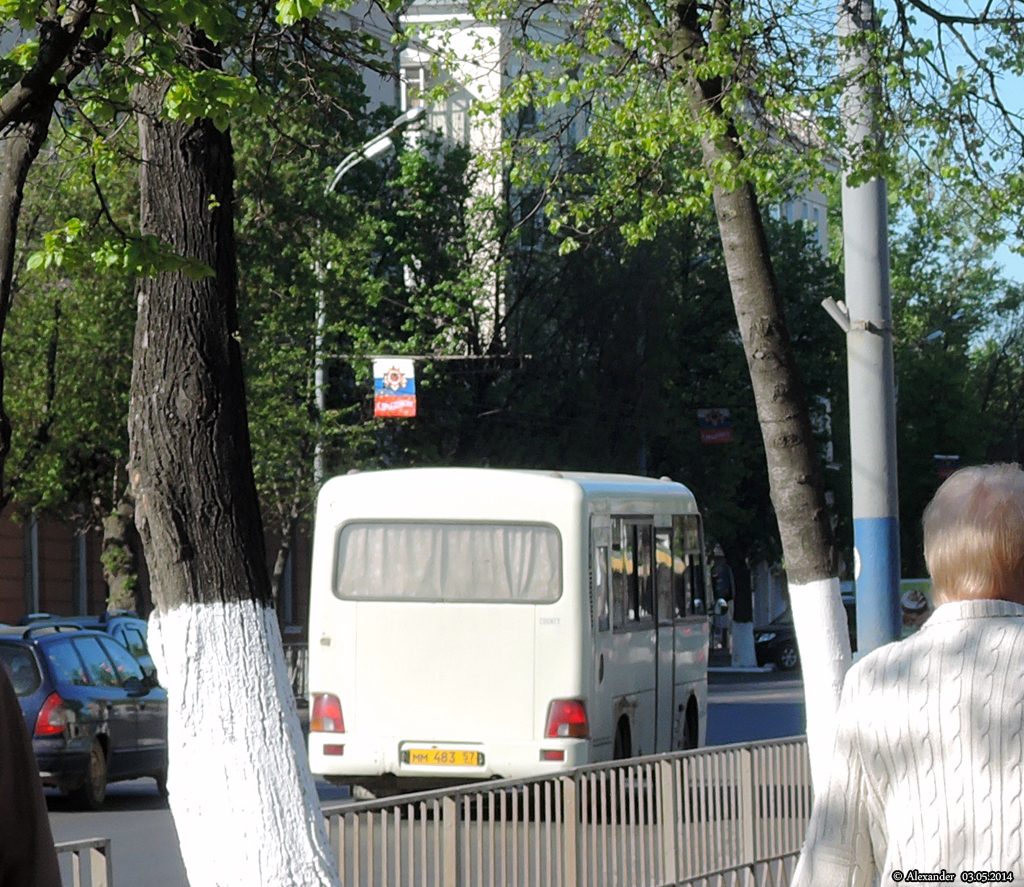 ММ 483 57 ММ 483 57