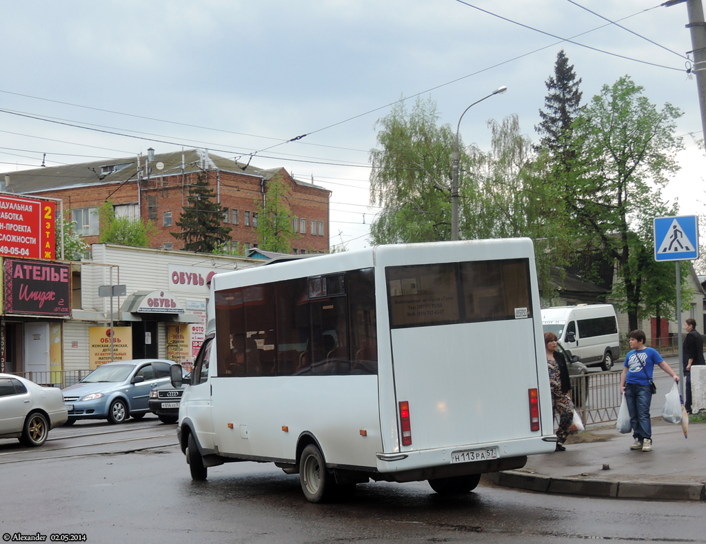 Н 113 РА 57 Н 113 РА 57
