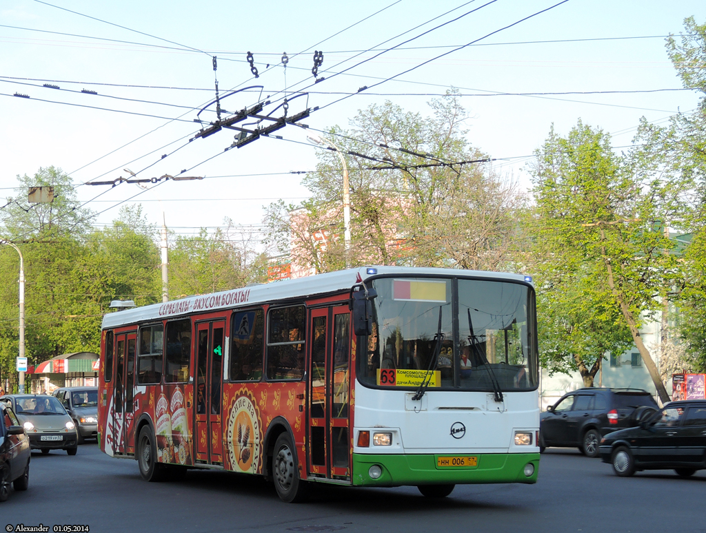 НН 006 57 НН 006 57