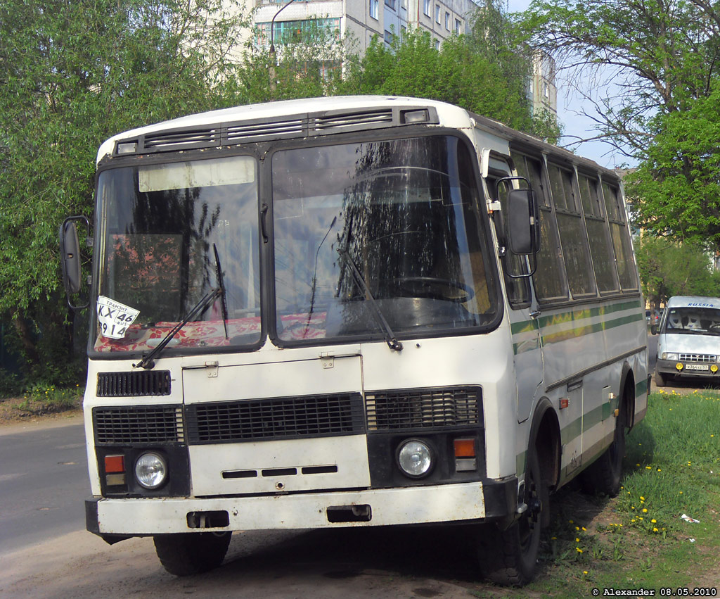 КХ 3914 46 КХ 3914 46