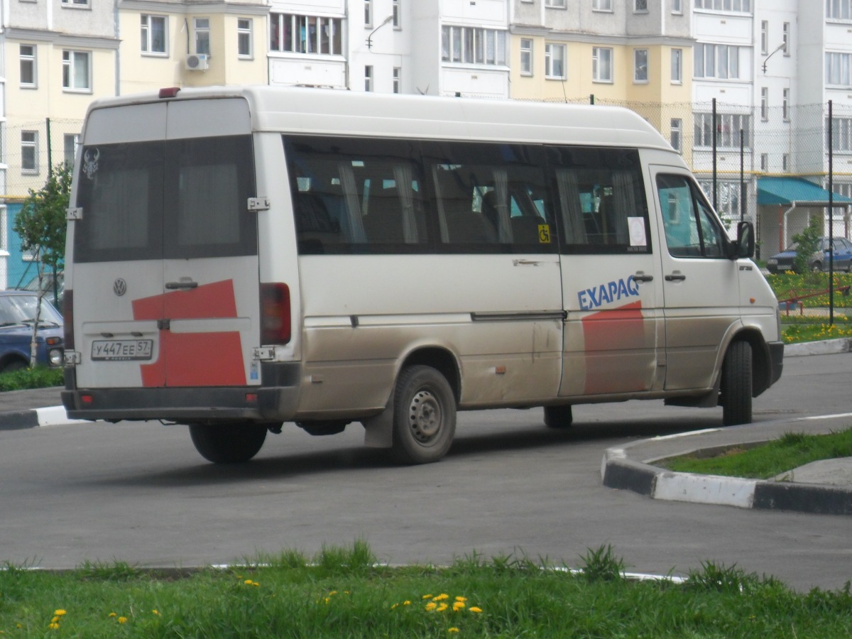 У 447 ЕЕ 57 У 447 ЕЕ 57