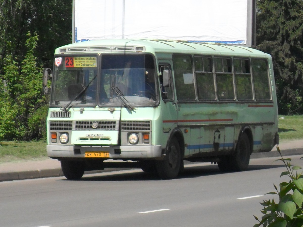  470 57