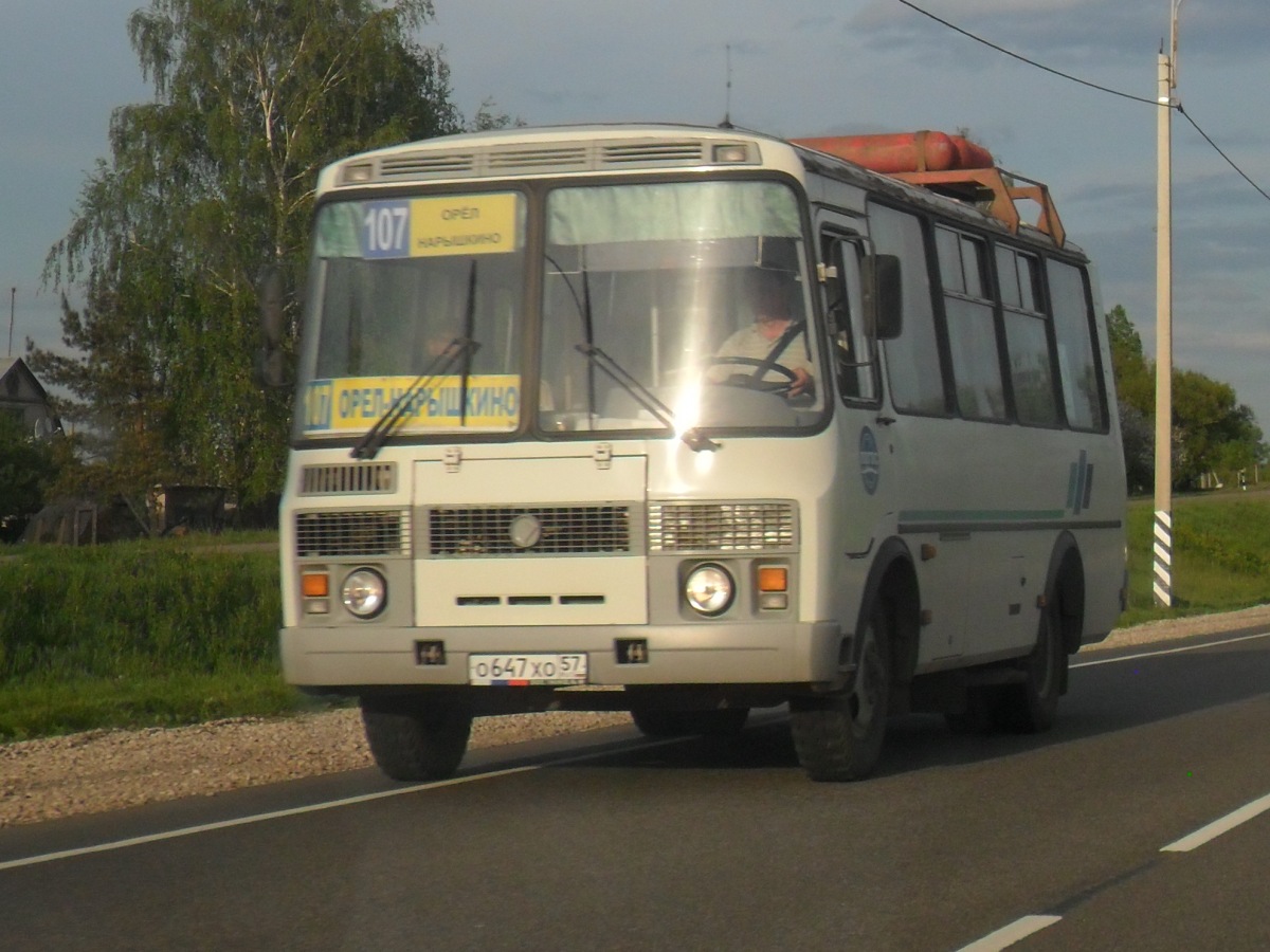  647  57