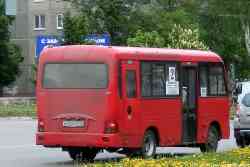234 