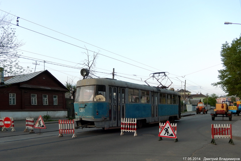 СП-1 СП-1
