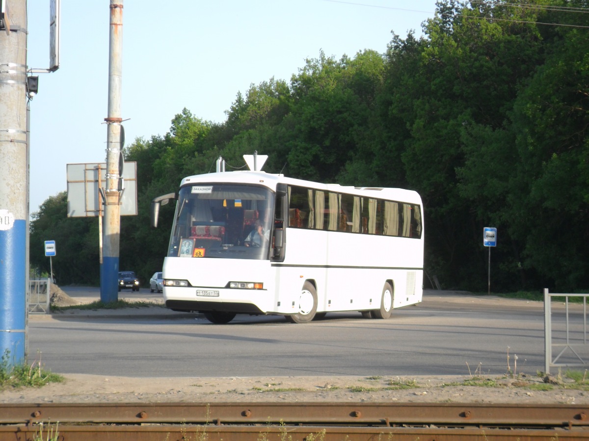 Т 135 ЕТ 57 Т 135 ЕТ 57