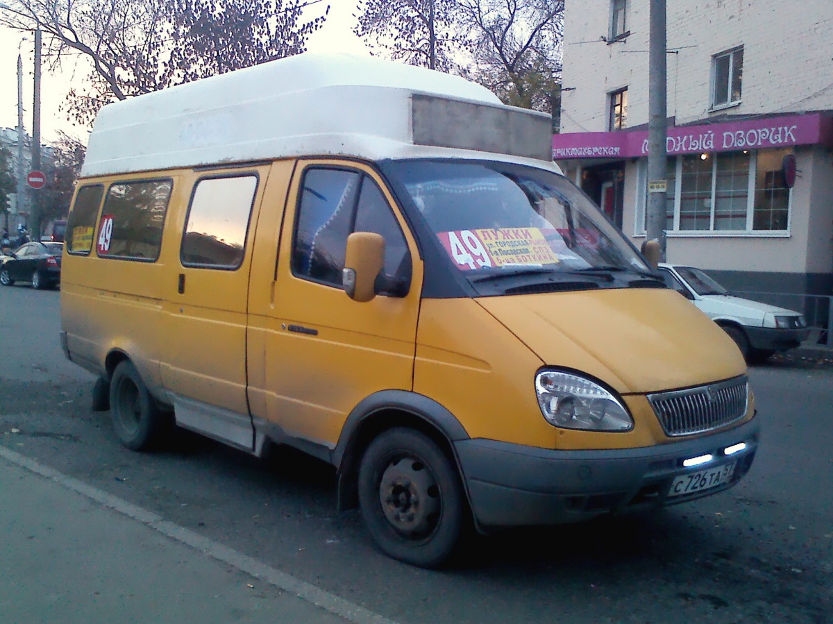 С 726 ТА 57 С 726 ТА 57