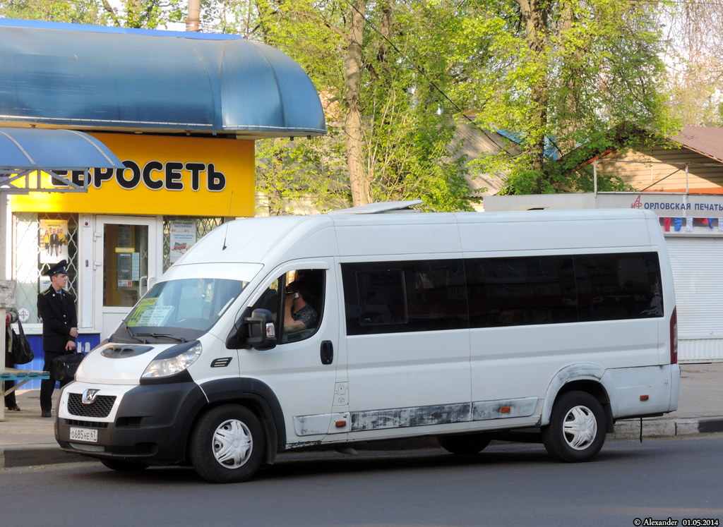 О 685 НЕ 67 О 685 НЕ 67