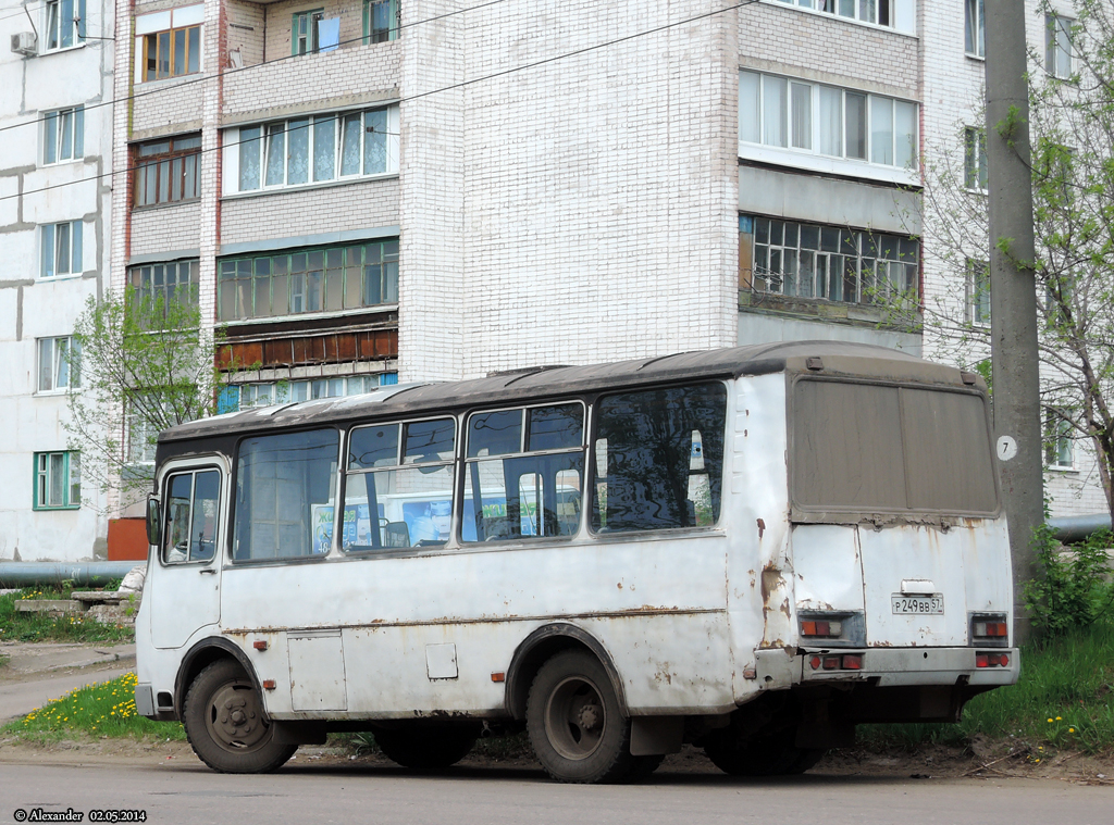 Р 249 ВВ 57 Р 249 ВВ 57