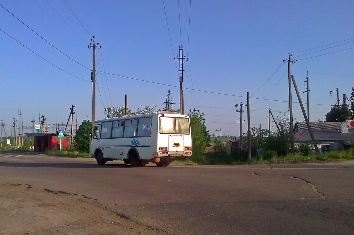  593 57