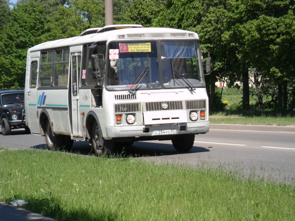 С 254 УС 57 С 254 УС 57