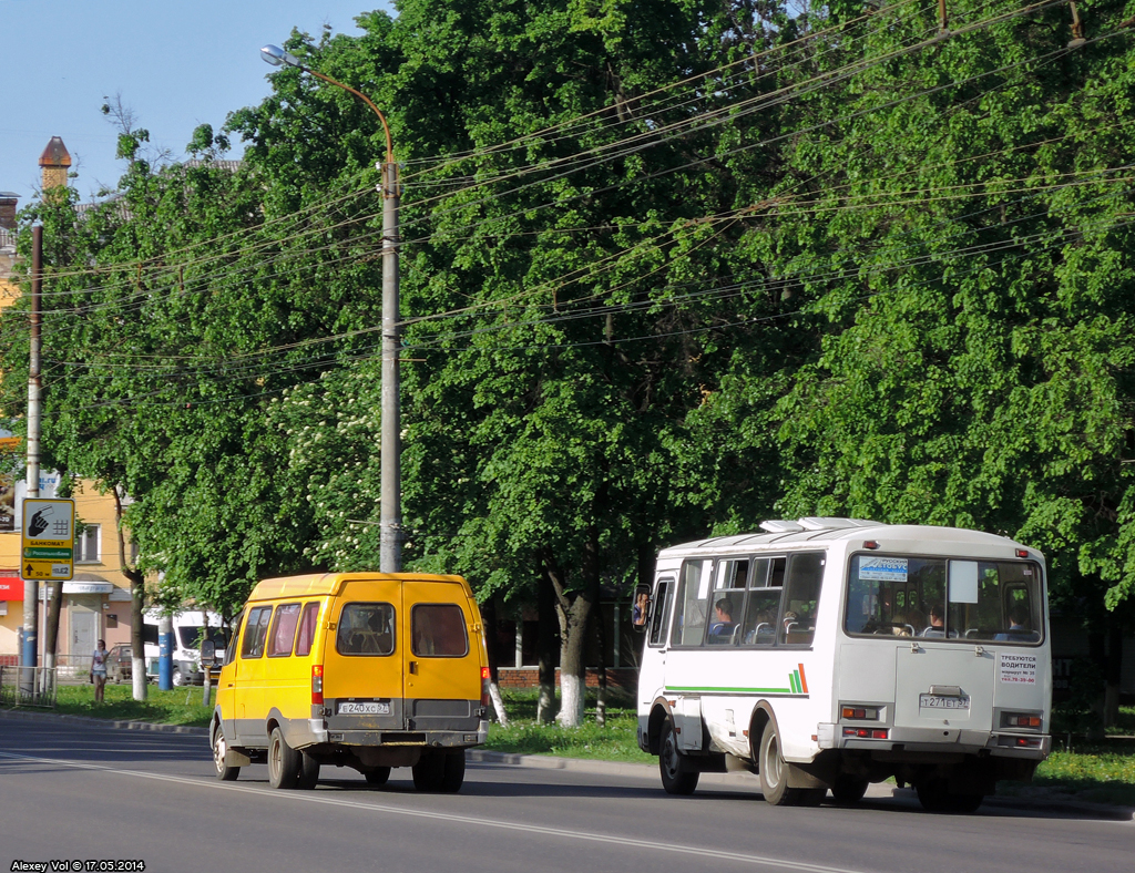Е 240 ХС 57, Т 271 ЕТ 57 Е 240 ХС 57, Т 271 ЕТ 57