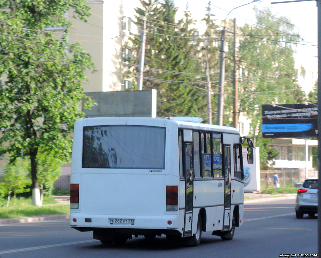 К 262 ВТ 57 К 262 ВТ 57