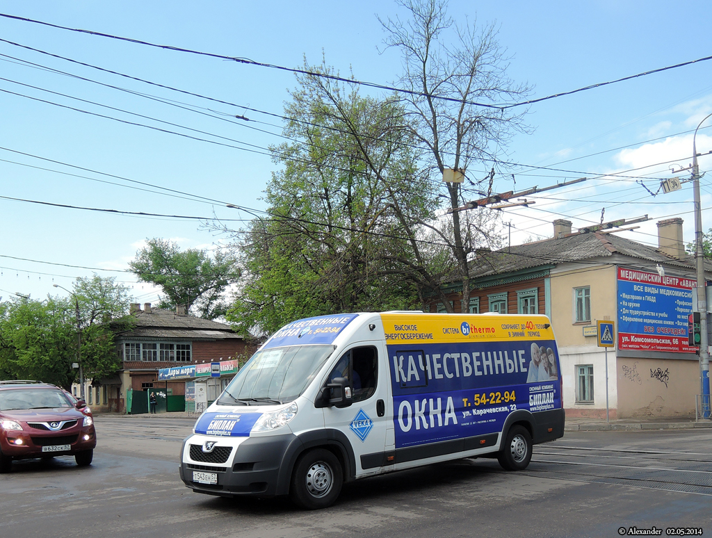 Т 543 ЕН 57 Т 543 ЕН 57