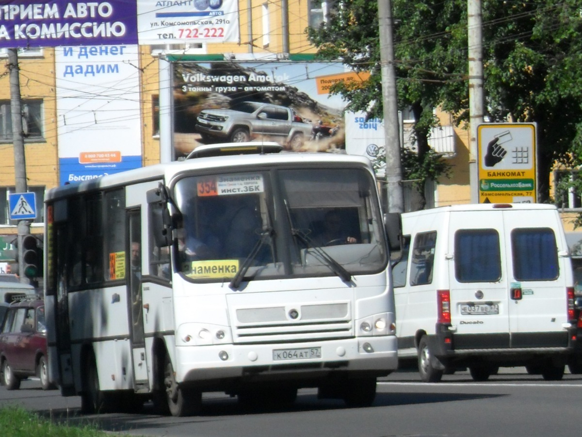 К 064 АТ 57 К 064 АТ 57