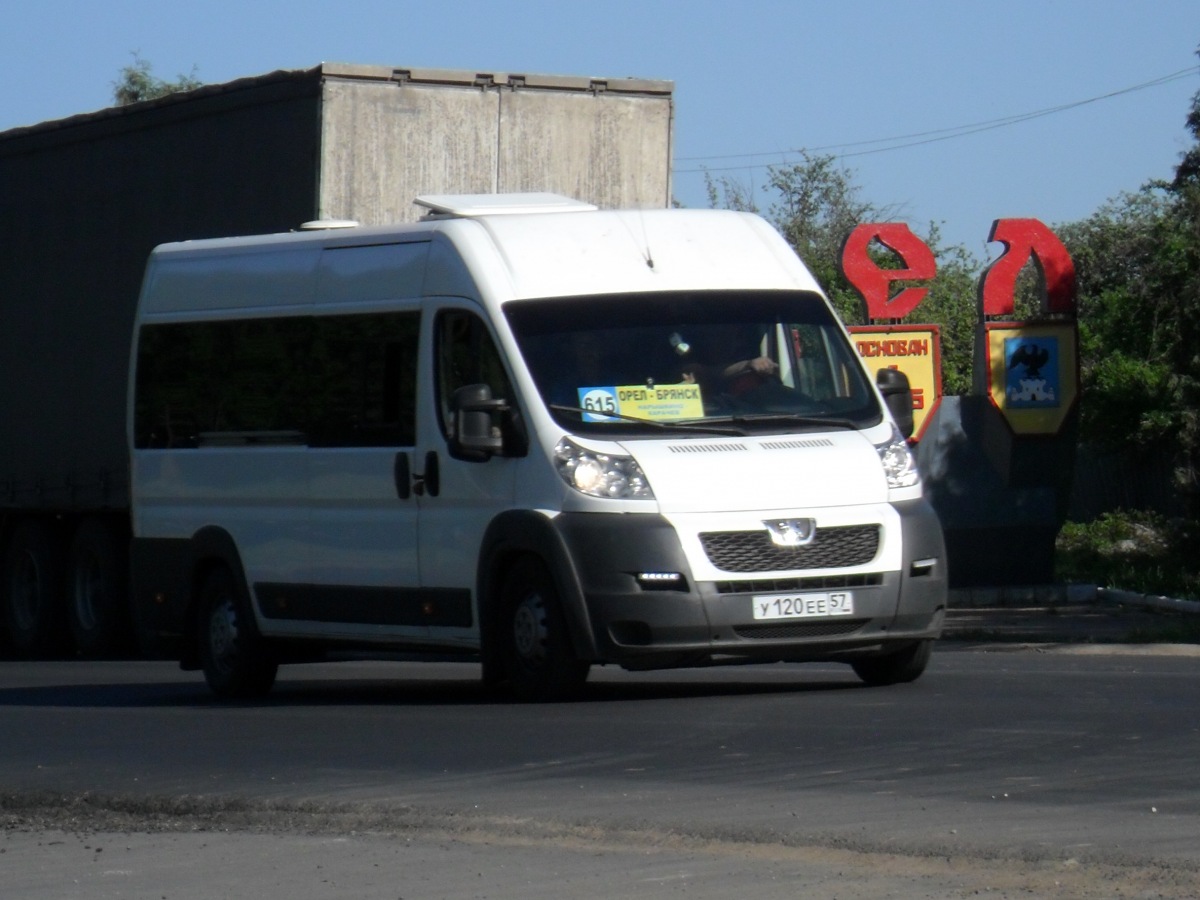У 120 ЕЕ 57 У 120 ЕЕ 57