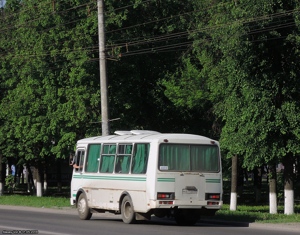  871  57