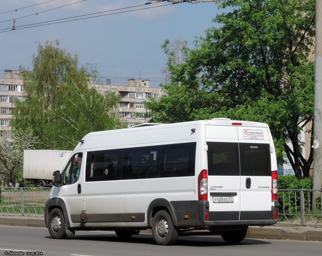 У 408 ЕЕ 57 У 408 ЕЕ 57