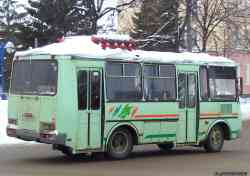 249 