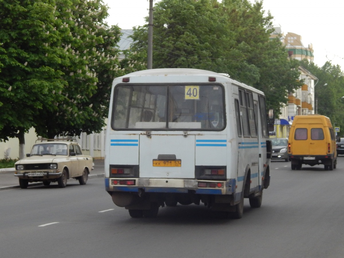  971 57