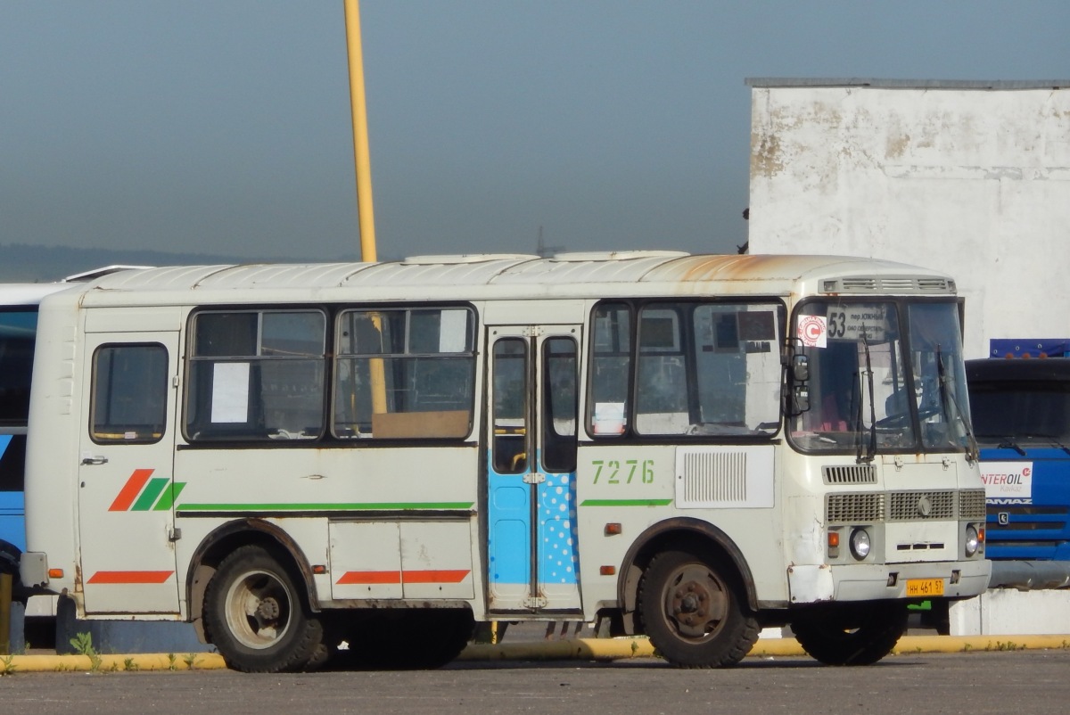  461 57