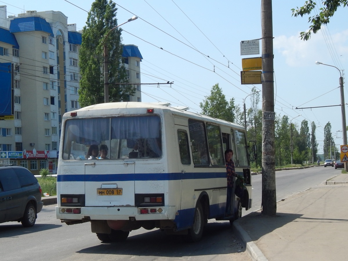 ММ 008 57 ММ 008 57