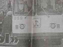 474 