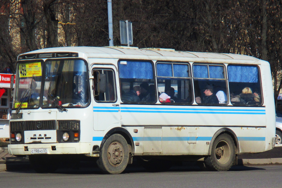  198  57