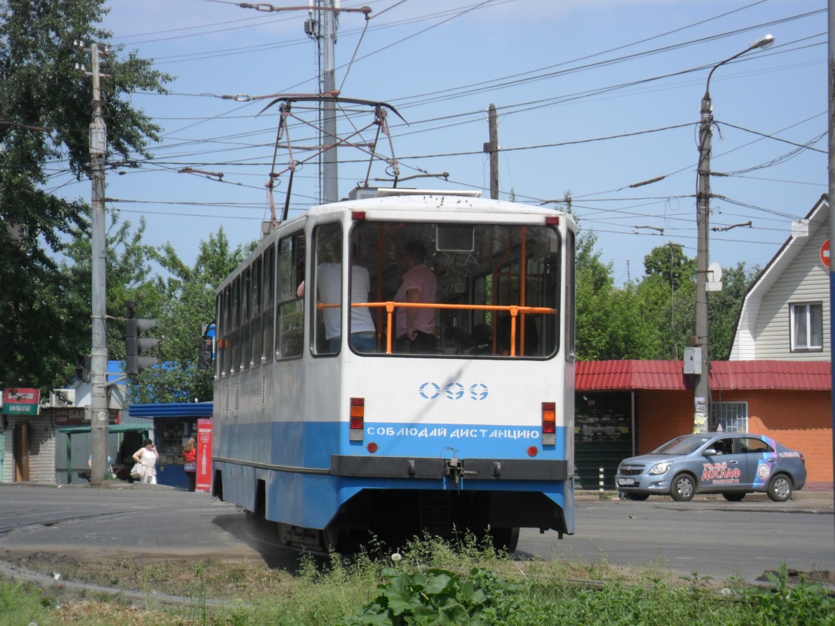 099 099