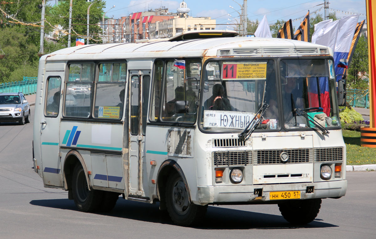  450 57