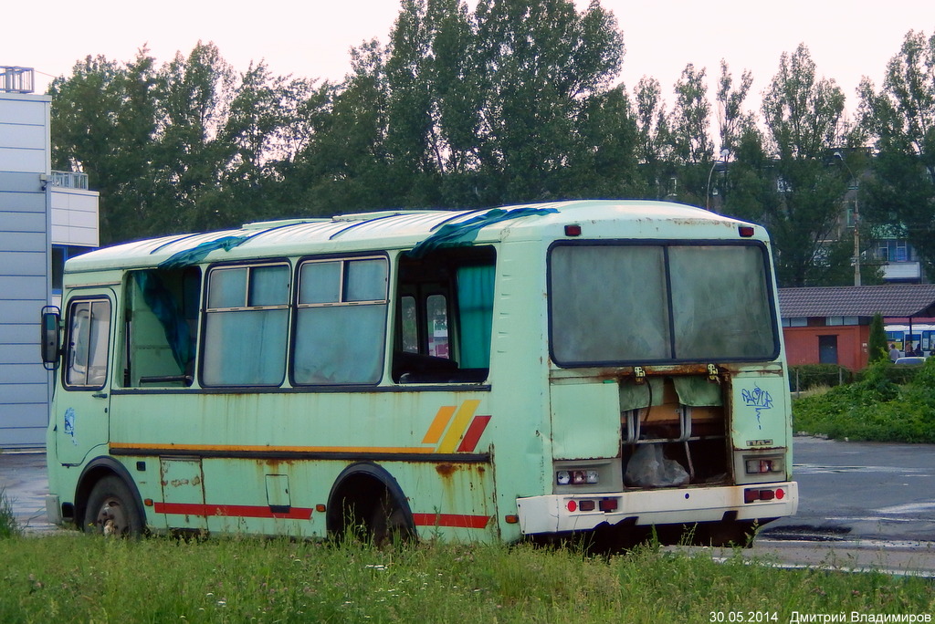 Т 096 ЕТ 57 Т 096 ЕТ 57