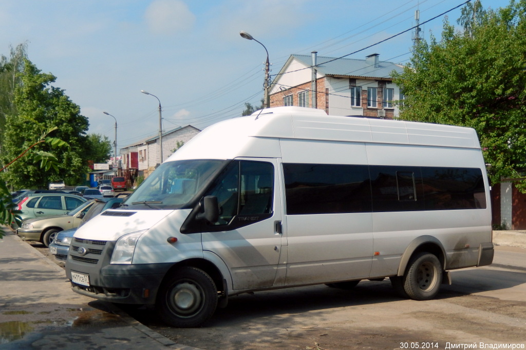 М 411 СВ 57 М 411 СВ 57