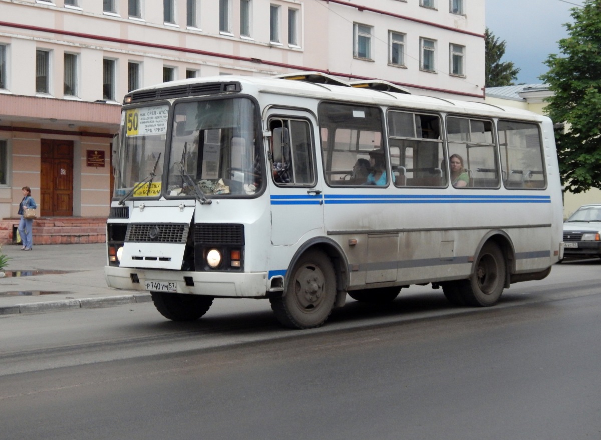  740  57