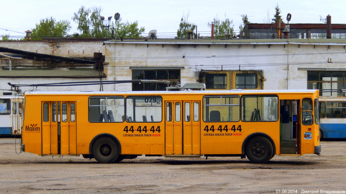 079