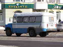 213 