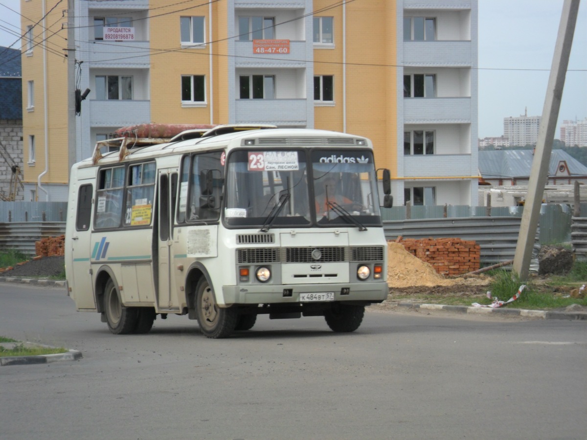  484  57