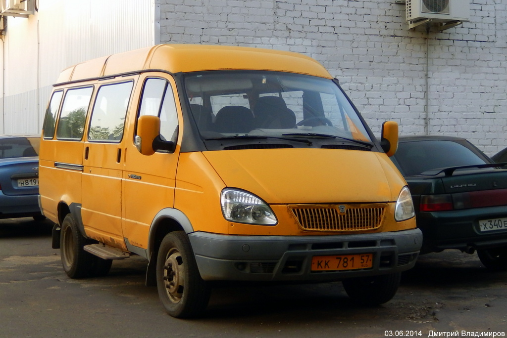  781 57
