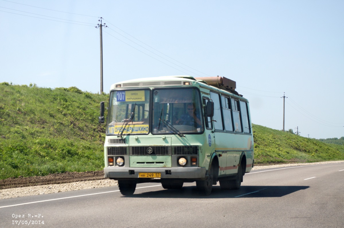  249 57