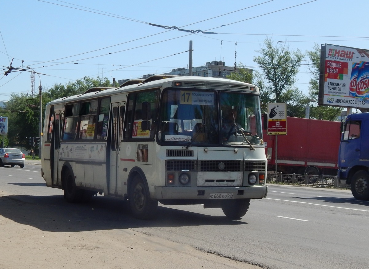 С 668 КО 57 С 668 КО 57