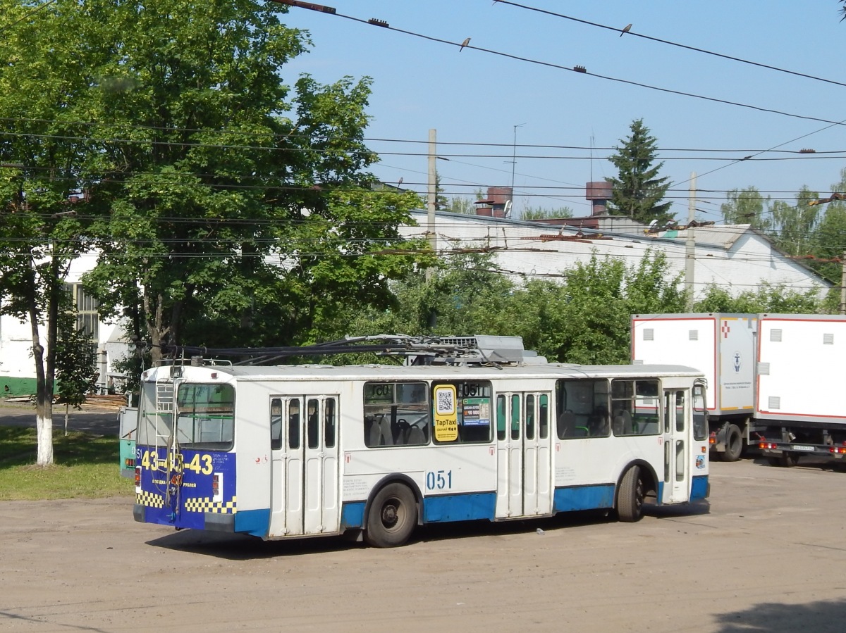 051