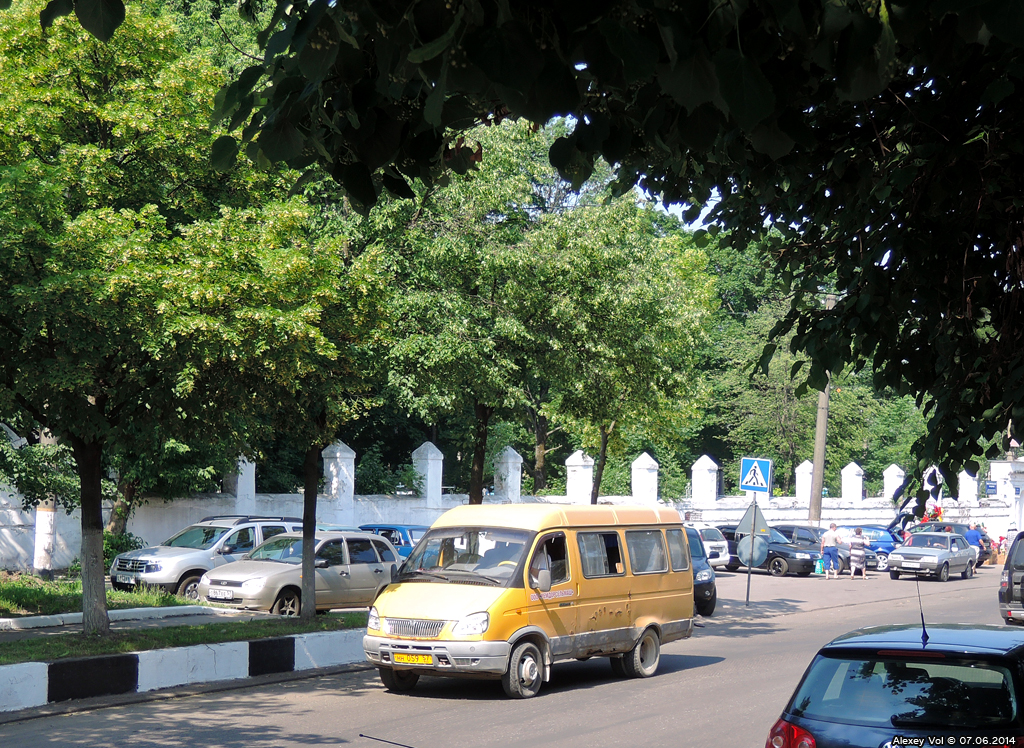 НН 059 57 НН 059 57