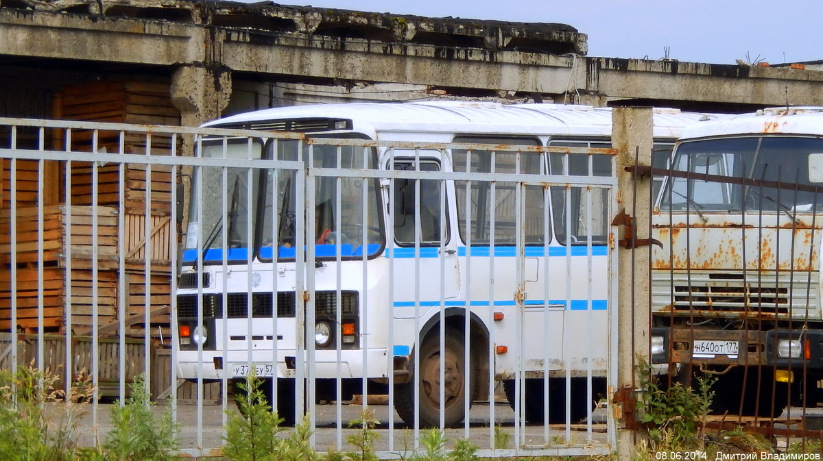  371  57