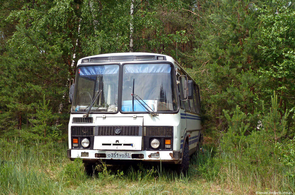  351  57